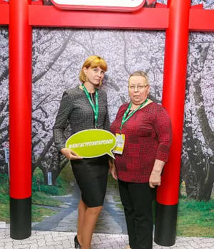 Фотоотчет 110 Международная Осенняя Сессия Национальной Школы гастроэнтерологии, гепатологии РГА 5–7 октября 2018 года