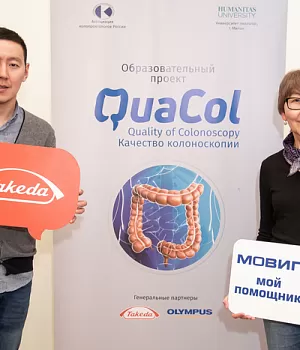Фотоотчет от 16.02.19 с образовательного проекта QuaCol город Ростов на Дону