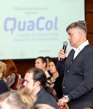 Фотоотчет от 10.11.18 с образовательного проекта QuaCol город Красноярск