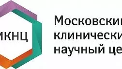 Школа для врачей амбулаторного звена «Ранняя диагностика онкологических заболеваний»