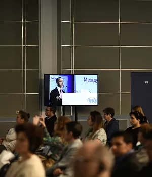 Фотоотчет Quacol Москва 2018 Фотограф от EndoExpert