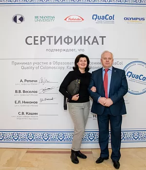 Фотоотчет от 10.11.18 с образовательного проекта QuaCol город Красноярск