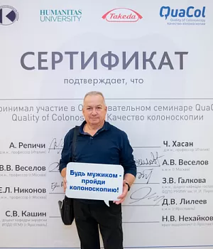 Фотоотчет от 10.11.18 с образовательного проекта QuaCol город Красноярск