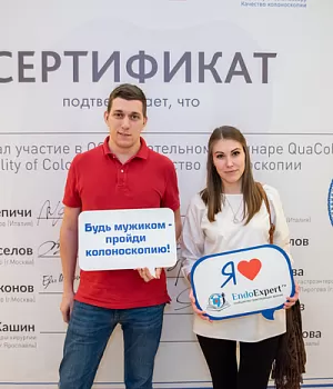 Фотоотчет от 10.11.18 с образовательного проекта QuaCol город Красноярск