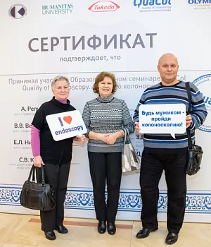 Фотоотчет от 10.11.18 с образовательного проекта QuaCol город Красноярск