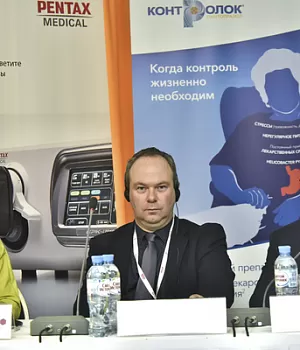 Фотоотчет с конференции StandUp в г. ЕКАТЕРИНБУРГ 13.04.2019