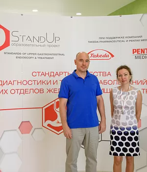 фото с StandUp Москва 2018