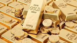 Единые рекомендации по установлению  на федеральном, региональном и местном уровнях систем оплаты труда работников государственных и муниципальных учреждений  на 2020 год