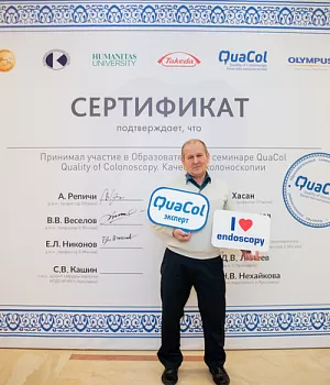 Фотоотчет от 10.11.18 с образовательного проекта QuaCol город Красноярск