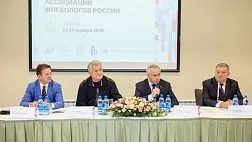 В Самаре прошла Региональная образовательная школа Ассоциации Флебологов России