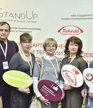 Фотоотчет с конференции StandUp в г. ЕКАТЕРИНБУРГ 13.04.2019