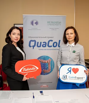 Фотоотчет от 10.11.18 с образовательного проекта QuaCol город Красноярск