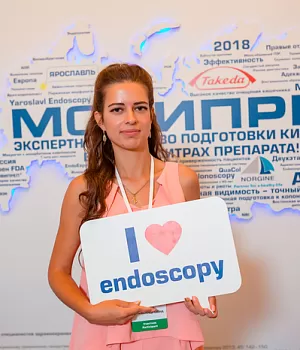Фото со стенда компании Такеда YES2018