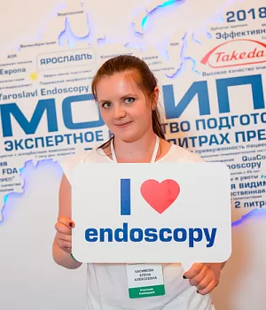 Фото со стенда компании Такеда YES2018