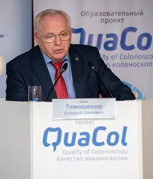 Фотоотчет от 10.11.18 с образовательного проекта QuaCol город Красноярск
