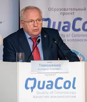 Фотоотчет от 10.11.18 с образовательного проекта QuaCol город Красноярск