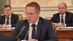 МИНЗДРАВ ЗАПУСТИТ ФЕДЕРАЛЬНЫЙ ЦЕНТР АККРЕДИТАЦИИ СПЕЦИАЛИСТОВ
