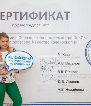 Фотоотчет от 10.11.18 с образовательного проекта QuaCol город Красноярск