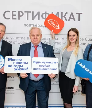 Фотоотчет от 10.11.18 с образовательного проекта QuaCol город Красноярск