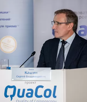 Фотоотчет от 10.11.18 с образовательного проекта QuaCol город Красноярск