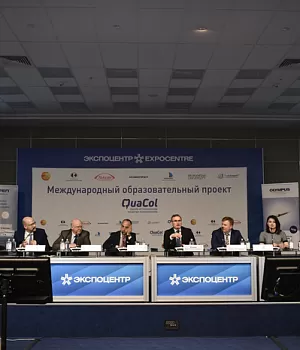 Фотоотчет Quacol Москва 2018 Фотограф от EndoExpert