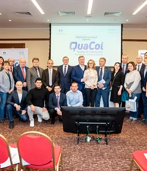 Фотоотчет от 10.11.18 с образовательного проекта QuaCol город Красноярск