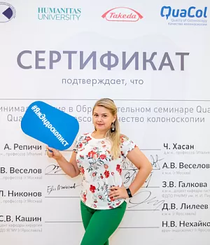 Фотоотчет от 10.11.18 с образовательного проекта QuaCol город Красноярск
