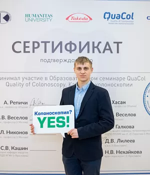 Фотоотчет от 10.11.18 с образовательного проекта QuaCol город Красноярск