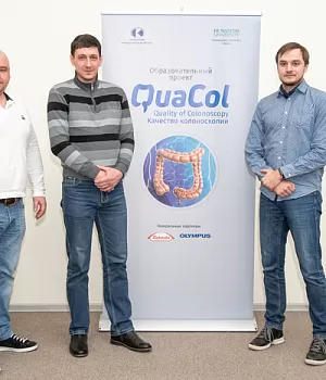 Фотоотчет от 16.02.19 с образовательного проекта QuaCol город Ростов на Дону