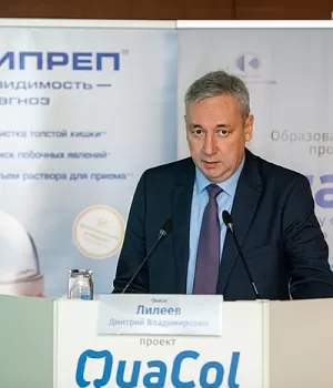 Фотоотчет от 10.11.18 с образовательного проекта QuaCol город Красноярск