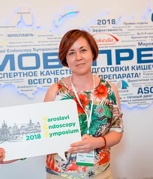 Фото со стенда компании Такеда YES2018