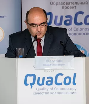 Фотоотчет от 10.11.18 с образовательного проекта QuaCol город Красноярск