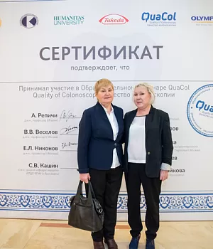 Фотоотчет от 10.11.18 с образовательного проекта QuaCol город Красноярск