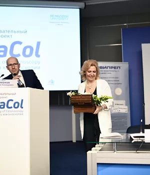 Фотоотчет Quacol Москва 2018 Фотограф от EndoExpert
