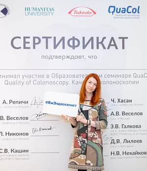 Фотоотчет от 10.11.18 с образовательного проекта QuaCol город Красноярск