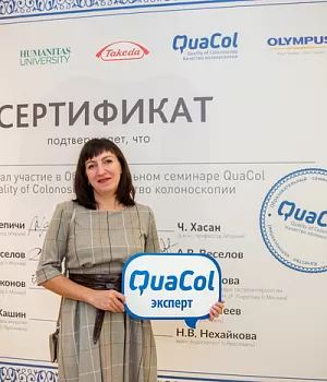 Фотоотчет от 10.11.18 с образовательного проекта QuaCol город Красноярск
