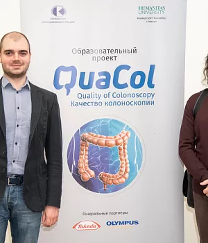 Фотоотчет от 16.02.19 с образовательного проекта QuaCol город Ростов на Дону