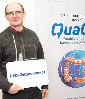 Фотоотчет от 16.02.19 с образовательного проекта QuaCol город Ростов на Дону