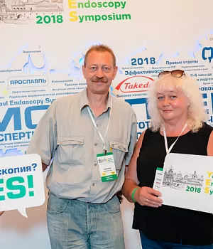 Фото со стенда компании Такеда YES2018