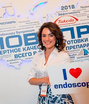 Фото со стенда компании Такеда YES2018