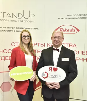 Фотоотчет с конференции StandUp в г. ЕКАТЕРИНБУРГ 13.04.2019