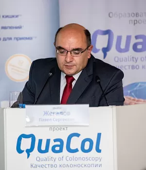 Фотоотчет от 10.11.18 с образовательного проекта QuaCol город Красноярск