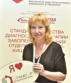 Фотоотчет с конференции StandUp в г. ЕКАТЕРИНБУРГ 13.04.2019