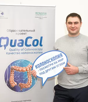 Фотоотчет от 16.02.19 с образовательного проекта QuaCol город Ростов на Дону