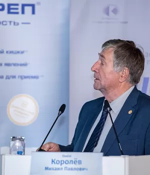 Фотоотчет от 10.11.18 с образовательного проекта QuaCol город Красноярск