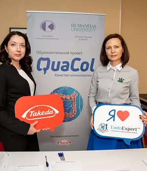 Фотоотчет от 10.11.18 с образовательного проекта QuaCol город Красноярск