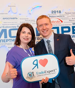 Фото со стенда компании Такеда YES2018