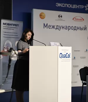 Фотоотчет Quacol Москва 2018 Фотограф от EndoExpert