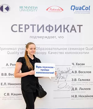 Фотоотчет от 10.11.18 с образовательного проекта QuaCol город Красноярск