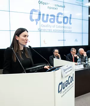 Фотоотчет от 16.02.19 с образовательного проекта QuaCol город Ростов на Дону